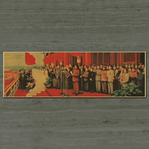 東京農業大学 Business degree certificate